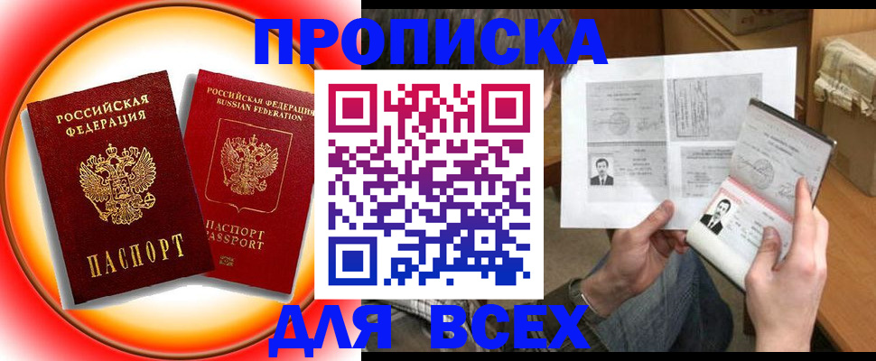 форма 3 в Нефтекамске